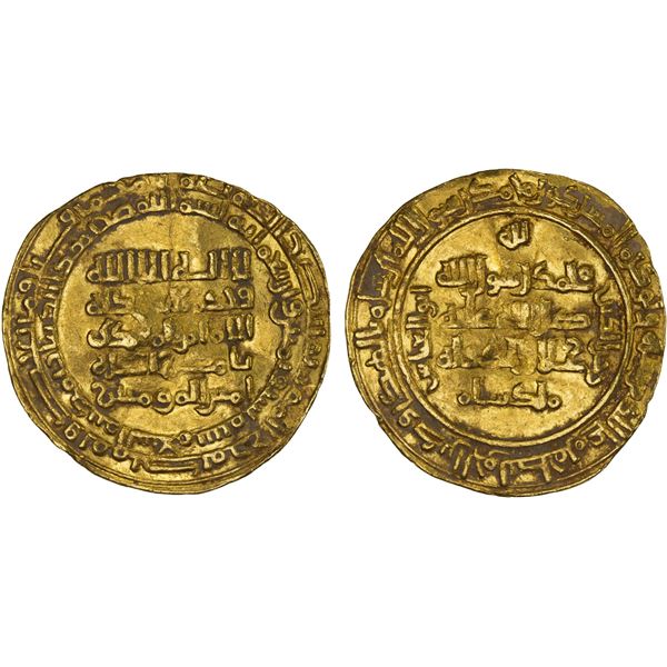 GREAT SELJUQ: Malikshah I, 1072-1092, AV dinar (3.79g), Madinat al-Salam, AH482, VF