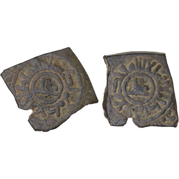 GREAT SELJUQ: Malikshah I, 1072-1092, AE square fals (1.76g), VF