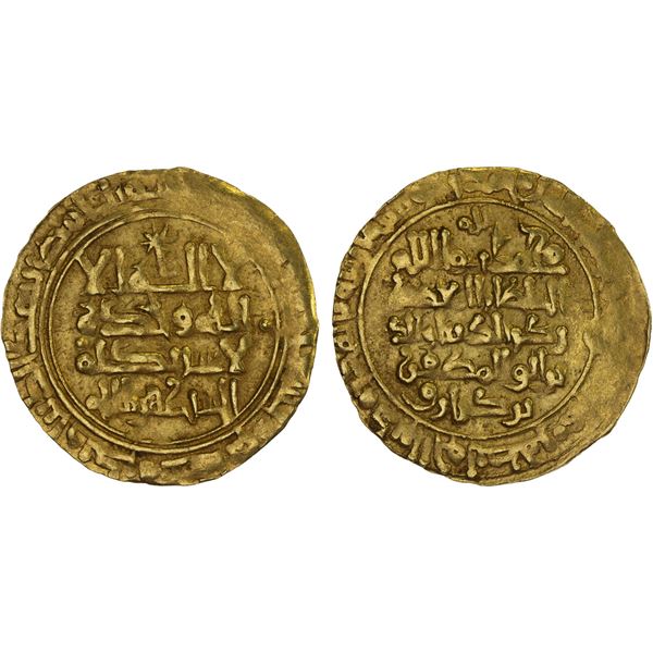 GREAT SELJUQ: Barkiyaruq, 1093-1105, AV dinar (2.94g), Garah, AH(4)94, VF-XF