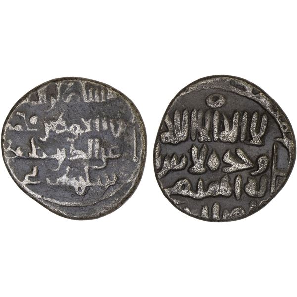 SELJUQ OF WESTERN IRAN: Mas'ud b. Muhammad, 1134-1152, BI dirham (2.30g), NM, ND, strong VF