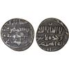 Image 1 : SELJUQ OF WESTERN IRAN: Mas'ud b. Muhammad, 1134-1152, BI dirham (2.30g), NM, ND, strong VF