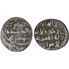 Image 1 : SELJUQ OF WESTERN IRAN: Mas'ud b. Muhammad, 1134-1152, BI dirham (2.74g), NM, ND, F-VF