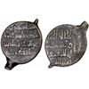 Image 1 : SELJUQ OF WESTERN IRAN: Muhammad III b. Mas'ud, 1st reign, 1152-1153, BI dirham (2.72g), M, ND, VF