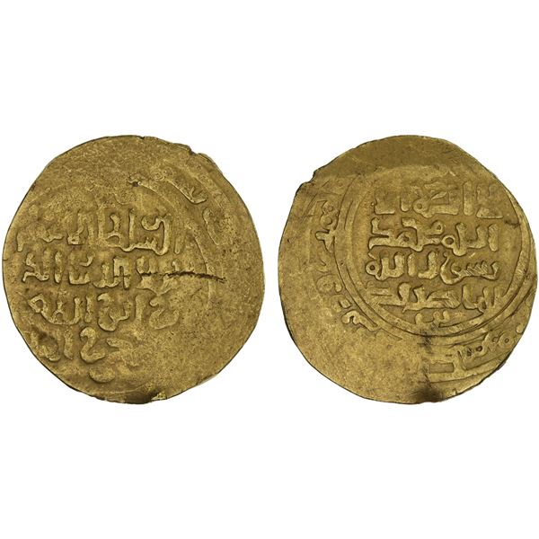 KHWARIZMSHAH: Muhammad, 1200-1220, AV dinar (4.92g), Balkh, ND, VF