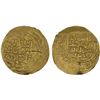 Image 1 : KHWARIZMSHAH: Muhammad, 1200-1220, AV dinar (4.92g), Balkh, ND, VF