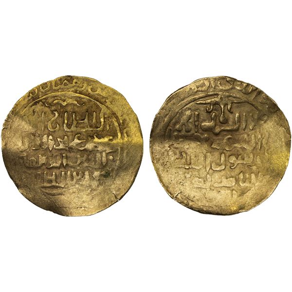 KHWARIZMSHAH: Muhammad, 1200-1220, AV dinar (4.12g), NM/MM, AH(6)11, VF