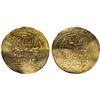 Image 1 : KHWARIZMSHAH: Muhammad, 1200-1220, AV dinar (4.12g), NM/MM, AH(6)11, VF