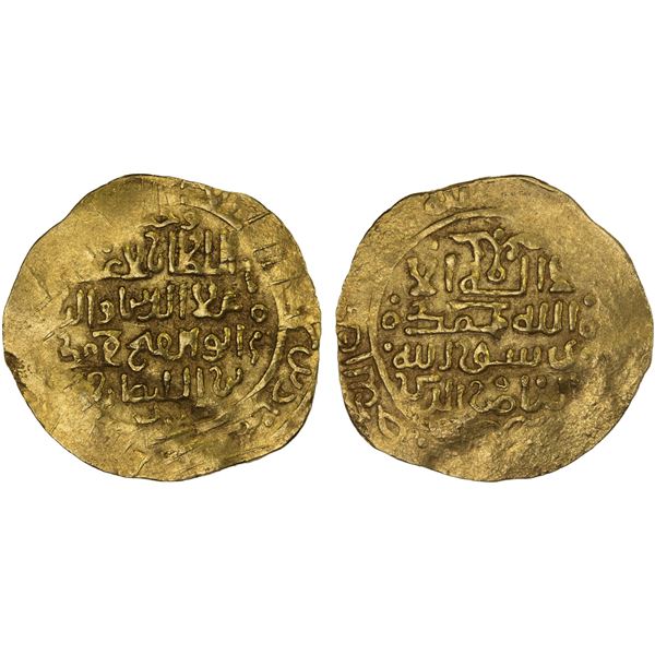 KHWARIZMSHAH: Muhammad, 1200-1220, AV dinar (3.61g), Wakhsh, DM, VF