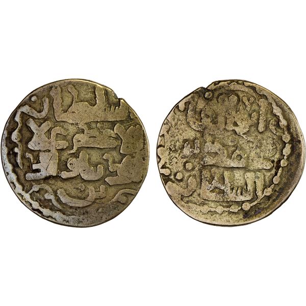 KHWARIZMSHAH: Muhammad, 1200-1220, pale AV dinar (7.06g), NM, ND, Fine