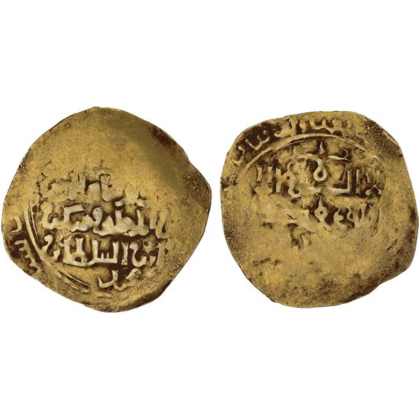 KHWARIZMSHAH: Mangubarni, 1220-1231, AV dinar (2.70g), MM, DM, crude VF