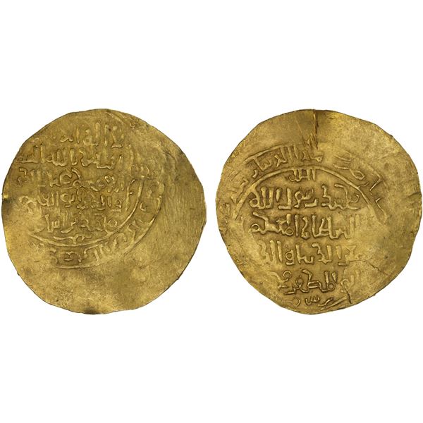 GHORID: Mu'izz al-Din Muhammad, 1171-1206, AV dinar (4.66g), Balad Ghazna, DM, VF-XF