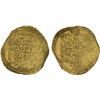 Image 1 : GHORID OF BAMIYAN: Jalal al-Din 'Ali, 1206-1215, AV dinar (5.24g), NM, AH6xx, VF