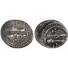 Image 1 : ILDEGIZID VASSALS: Ayaz Tughriltegin, 2nd quarter of 12th century, BI dirham (3.61g), Urmiya, ND, F-