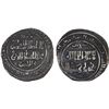 Image 1 : ASSASSINS AT ALAMUT (BATINID): Muhammad III, 1221-1254, AR dirham (3.44g), Maymana, AH6(19), VF