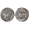 Image 1 : ASSASSINS AT ALAMUT (BATINID): Muhammad III, 1221-1254, AR dirham (1.88g), XF
