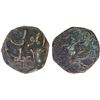 Image 1 : ASSASSINS AT ALAMUT (BATINID): Muhammad III, 1221-1254, AE fals (1.45g), NM, ND, nearly VF