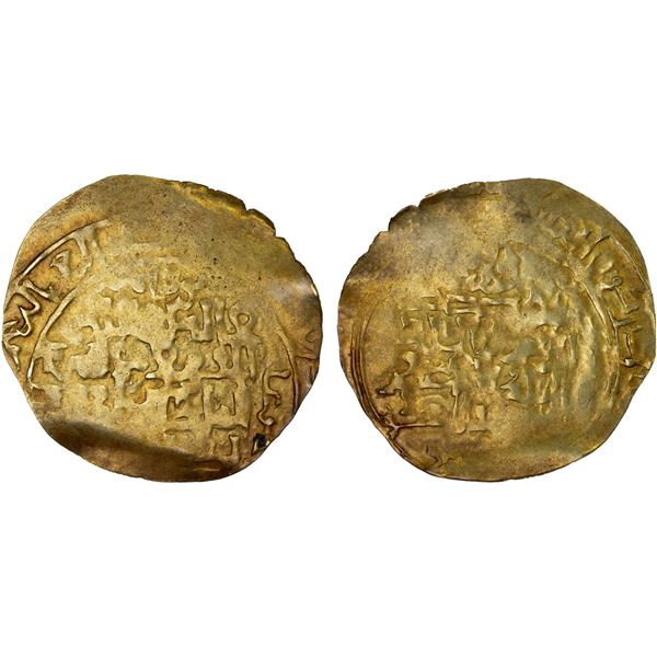 ATABEG OF FARS: Boz-Aba, 1139-1148, AV dinar (2.29g), MM, DM, Fine