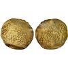 Image 1 : ATABEG OF FARS: Boz-Aba, 1139-1148, AV dinar (2.29g), MM, DM, Fine