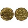 Image 1 : SALGHURID: Abish bint Sa'd, 1265-1285, AV dinar (4.97g) (Shiraz), AH(6)76, AU
