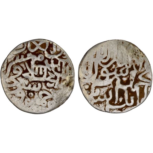 SALGHURID: Abish bint Sa'd, 1265-1285, AR dirham (2.73g), Shiraz, AH665, VF