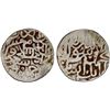 Image 1 : SALGHURID: Abish bint Sa'd, 1265-1285, AR dirham (2.73g), Shiraz, AH665, VF