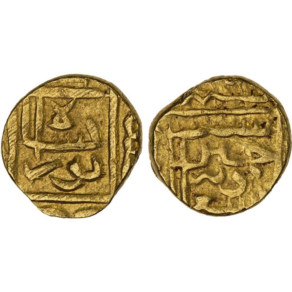 QALHATI AMIR: Turanshah IV, 1541-1564, AV dinar (2.51g), NM, AH956 (in words), XF