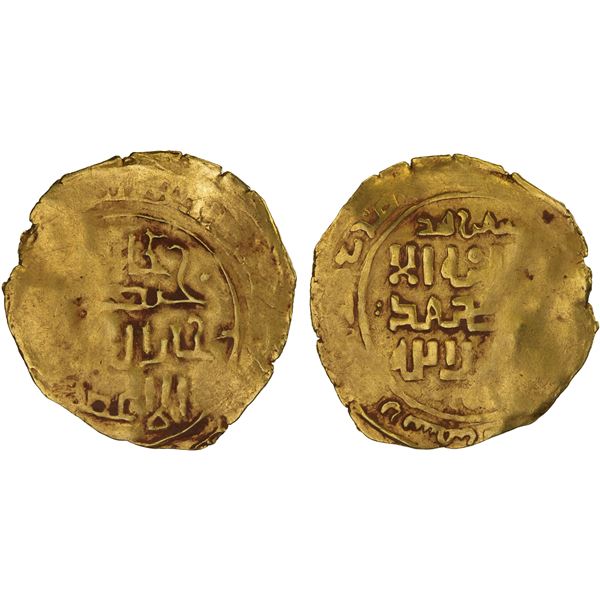 GREAT MONGOLS: Chingiz Khan, 1206-1227, AV dinar (3.21g), Samarqand, ND, VF