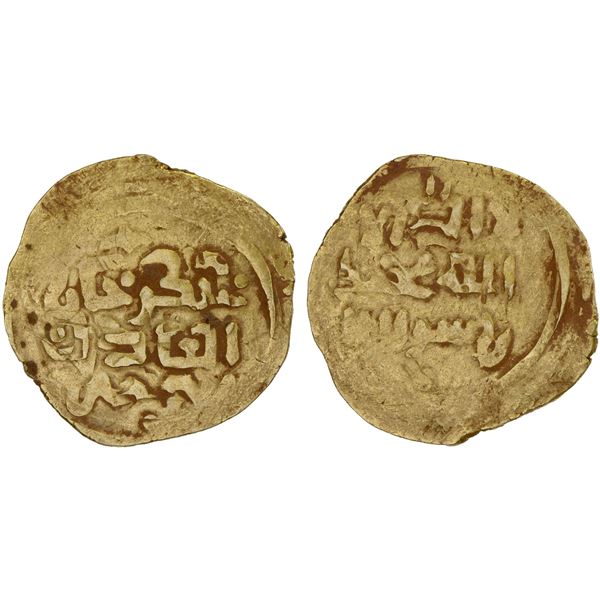 GREAT MONGOLS: Chingiz Khan, 1206-1227, AV dinar (3.83g), Bukhara, ND, VF