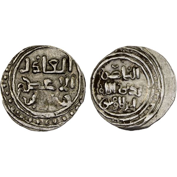 GREAT MONGOLS: Chingiz Khan, 1206-1227, AR dirham (3.15g), [Ghazna], ND, VF-XF