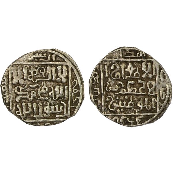 GREAT MONGOLS: temp. Chingiz Khan, 1206-1227, AR 1/2 dirham (1.29g), Urdu, ND, choice VF-XF