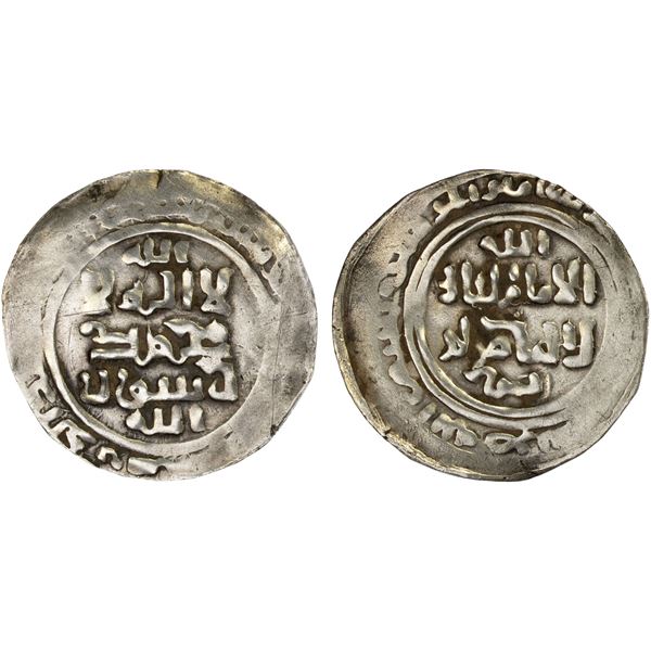 GREAT MONGOLS: temp. Ögedei, 1227-1241, AR dirham (2.88g), Balasaghun, ND, VF