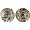 Image 1 : GREAT MONGOLS: temp. Ögedei, 1227-1241, AR dirham (2.88g), Balasaghun, ND, VF