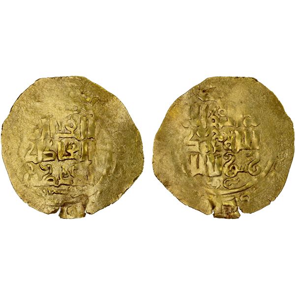 GREAT MONGOLS: Anonymous, ca. 1230s-1240s, AV dinar (3.64g), Dihistan, AH6xx, VF