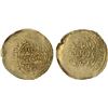 Image 1 : GREAT MONGOLS: Anonymous, ca. 1220s-1250s, AV dinar (5.01g), NM/MM, ND, VF