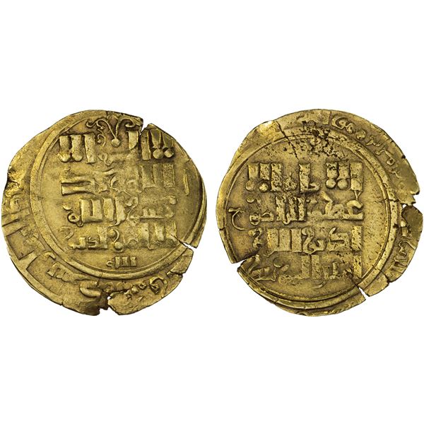 GREAT MONGOLS: Anonymous, ca. 1230s-1240s, AV dinar (3.20g), ND, excellent VF