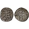 Image 1 : GREAT MONGOLS: Anonymous, after 1259, AR dirham (3.19g) (Herat), ND, VF