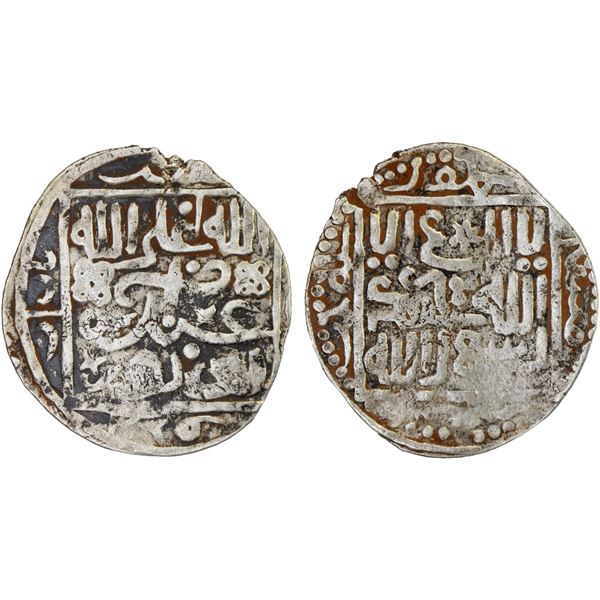 SHAHS OF BADAKHSHAN: Nawruz, 1270s-1290s, AR dirham (2.26g), AH695, VF