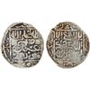 Image 1 : SHAHS OF BADAKHSHAN: Nawruz, 1270s-1290s, AR dirham (2.26g), AH695, VF