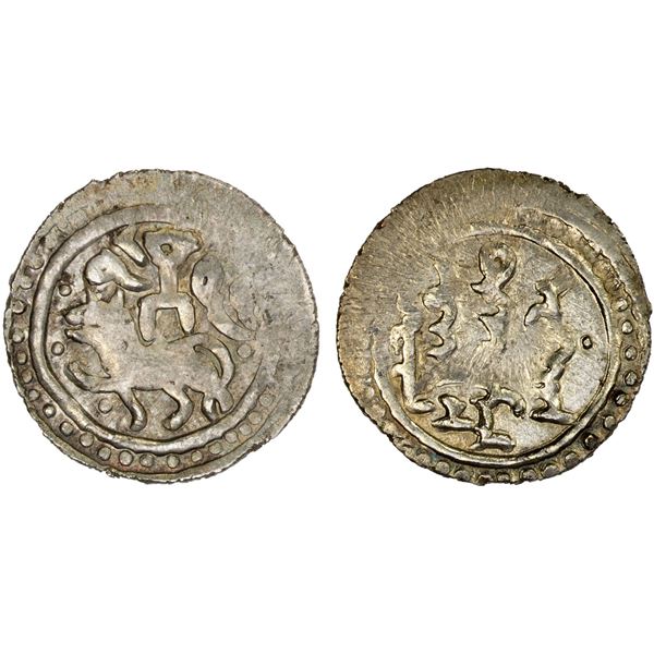 GOLDEN HORDE: Töle Buqa, 1287-1290, AR dirham (1.67g), Qrim, ND, XF