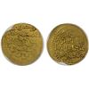 Image 1 : ILKHAN: Arghun, 1284-1291, AV dinar (Tabriz), DM, ANACS AU50