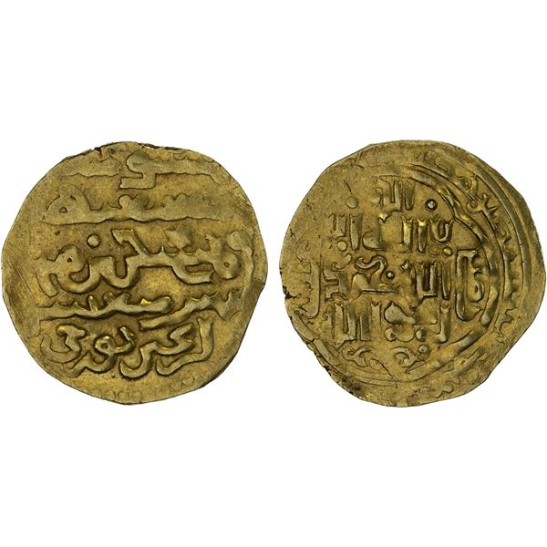 ILKHAN: Gaykhatu, 1291-1295, AV dinar (3.85g), MM, AH69x, XF
