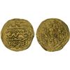 Image 1 : ILKHAN: Gaykhatu, 1291-1295, AV dinar (3.85g), MM, AH69x, XF