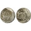 Image 1 : ILKHAN: Musa Khan, 1336-1337, AR 2 dirhams (2.82g) (Tabriz), AH736, VF-XF