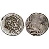 Image 1 : TIMURID: Sultan Husayn, 1469-1506, AR yek tankcheh (sic) (4.56g), Herat, ND