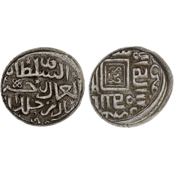 AQ QOYUNLU: Hasan, 1453-1478, AR tanka (5.05g), Hizan (Arabic Khayzân), ND, choice VF