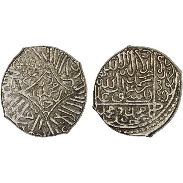 AQ QOYUNLU: Muhammad, 1498-1500, AR "heavy" tanka (4.71g), Yazd, AH904, XF