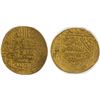 Image 1 : SAFAVID: Isma'il I, 1501-1524, AV ashrafi (3.50g), MM, DM/ND, ANACS AU55
