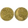 Image 1 : ZAND: Karim Khan, 1753-1779, AV ¼ mohur (2.70g), Kirman, ND, XF