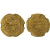 Image 1 : QAJAR: Muhammad Shah, 1837-1848, AV toman, Mashhad Muqaddas, AH1260, NGC MS61