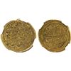 Image 1 : QAJAR: Nasir al-Din Shah, 1848-1896, AV toman, Tabriz, AH1265, NGC AU53